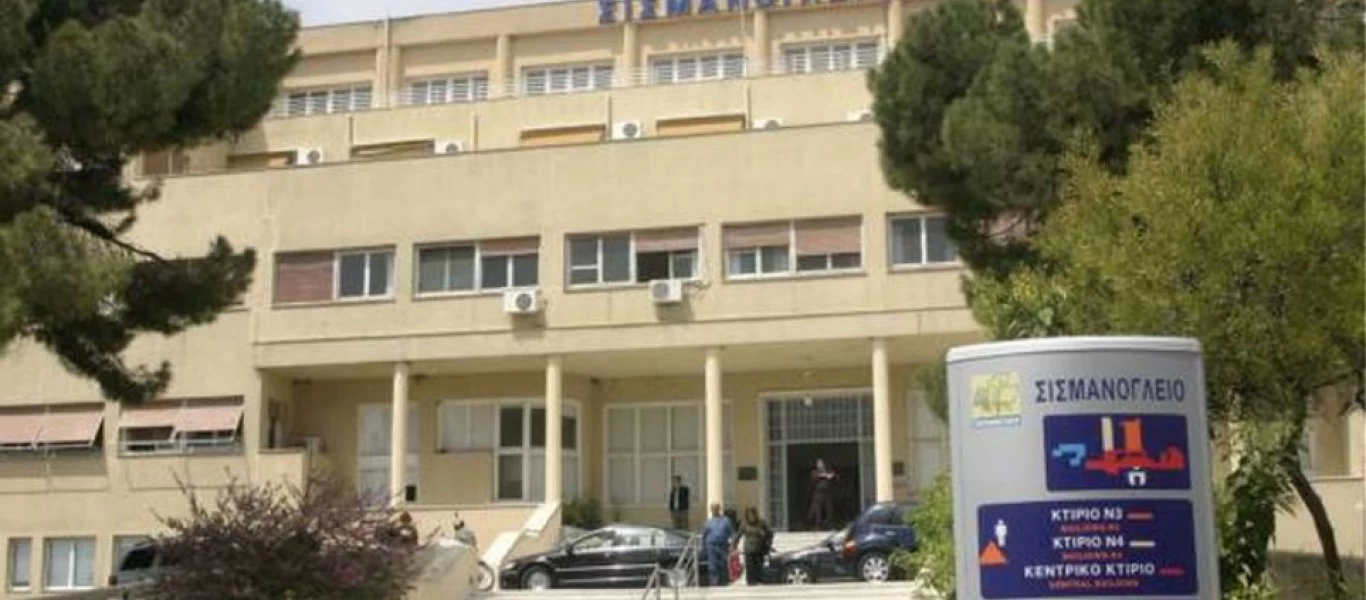 Σε έκτακτη εφημερία το Σισμανόγλειο - Πέντε τραυματίες με ελαφρά εγκαύματα στο ΚΑΤ